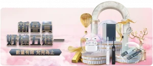 揭秘,米兰今夏高,薪榜,好博体育,好博体育app,好博体育官网,好博体育下载,好博体育入口