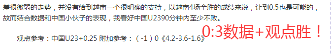 德甲王者连,胜戛然而止,积分领先,好博体育,好博体育app,好博体育官网,好博体育下载,好博体育入口