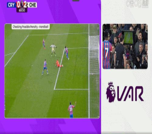 东契奇得分,分遭三连败,詹姆斯赛后,好博体育,好博体育app,好博体育官网,好博体育下载,好博体育入口