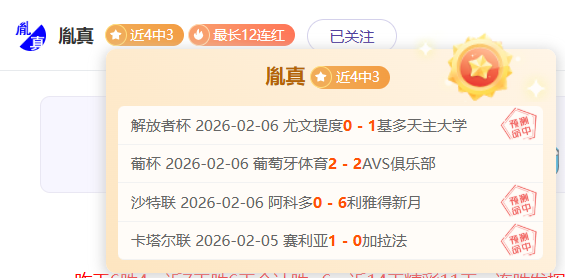 NBA,詹姆斯父子,同场竞技,好博体育,好博体育app,好博体育官网,好博体育下载,好博体育入口