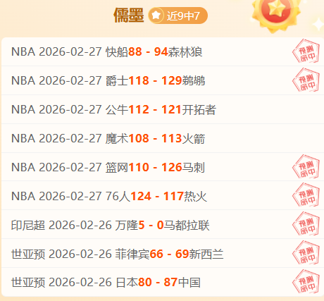 岁月无痕,岁依然棒球,服时尚打卡,好博体育,好博体育app,好博体育官网,好博体育下载,好博体育入口