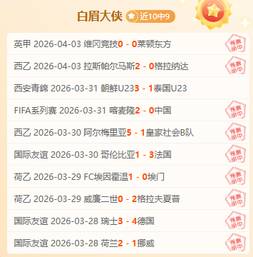 巴萨谨慎应,对德容复出,科曼寄望加,好博体育,好博体育app,好博体育官网,好博体育下载,好博体育入口