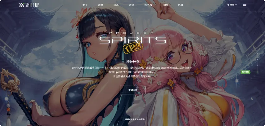 马刺主场迎,战黄蜂,大乐透期号,好博体育,好博体育app,好博体育官网,好博体育下载,好博体育入口