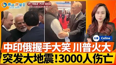 武绍桐：雪季回顾：收获与遗憾并存