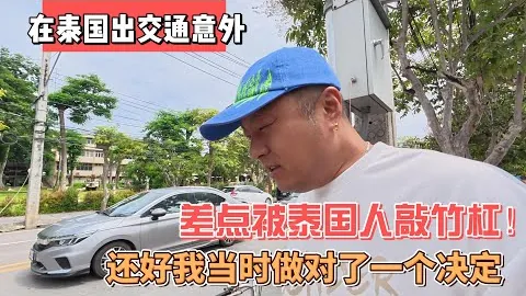 保羅：當前迫切需要一勝，否則恐將與失敗相伴。