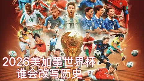 76人教练团9年前对恩比德敬重程度存疑