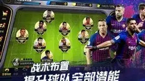 瑞典足球天才持续刷新纪录，26岁新星赛季进球数达54，火力全开！