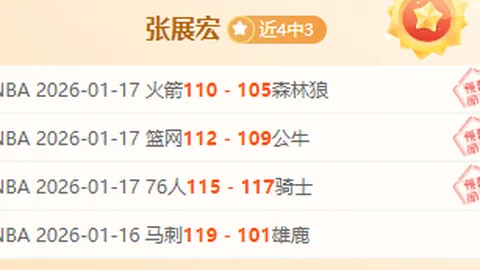 萨拉赫独占鳌头，25球领跑五大联赛射手榜；哈兰德第六，姆巴佩第十。