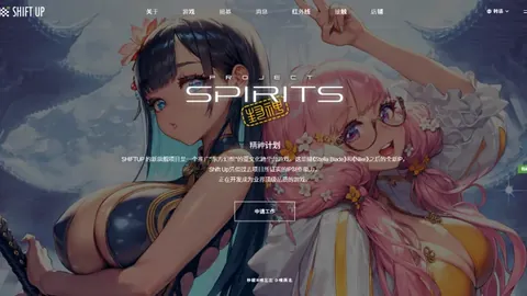 马刺主场迎战黄蜂：大乐透期号专家质合推荐分析