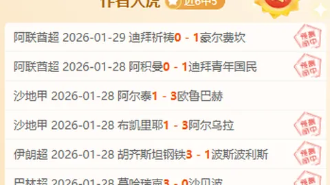 巴萨告知门德斯，坎塞洛续约意向，将重启谈判
